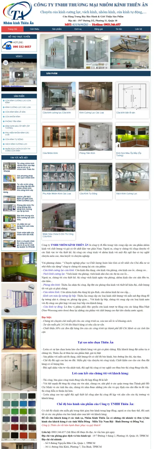 Mẫu website nhôm kính Thiên Ân