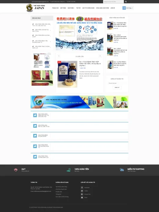 Mẫu website Thế giới hàng Japan