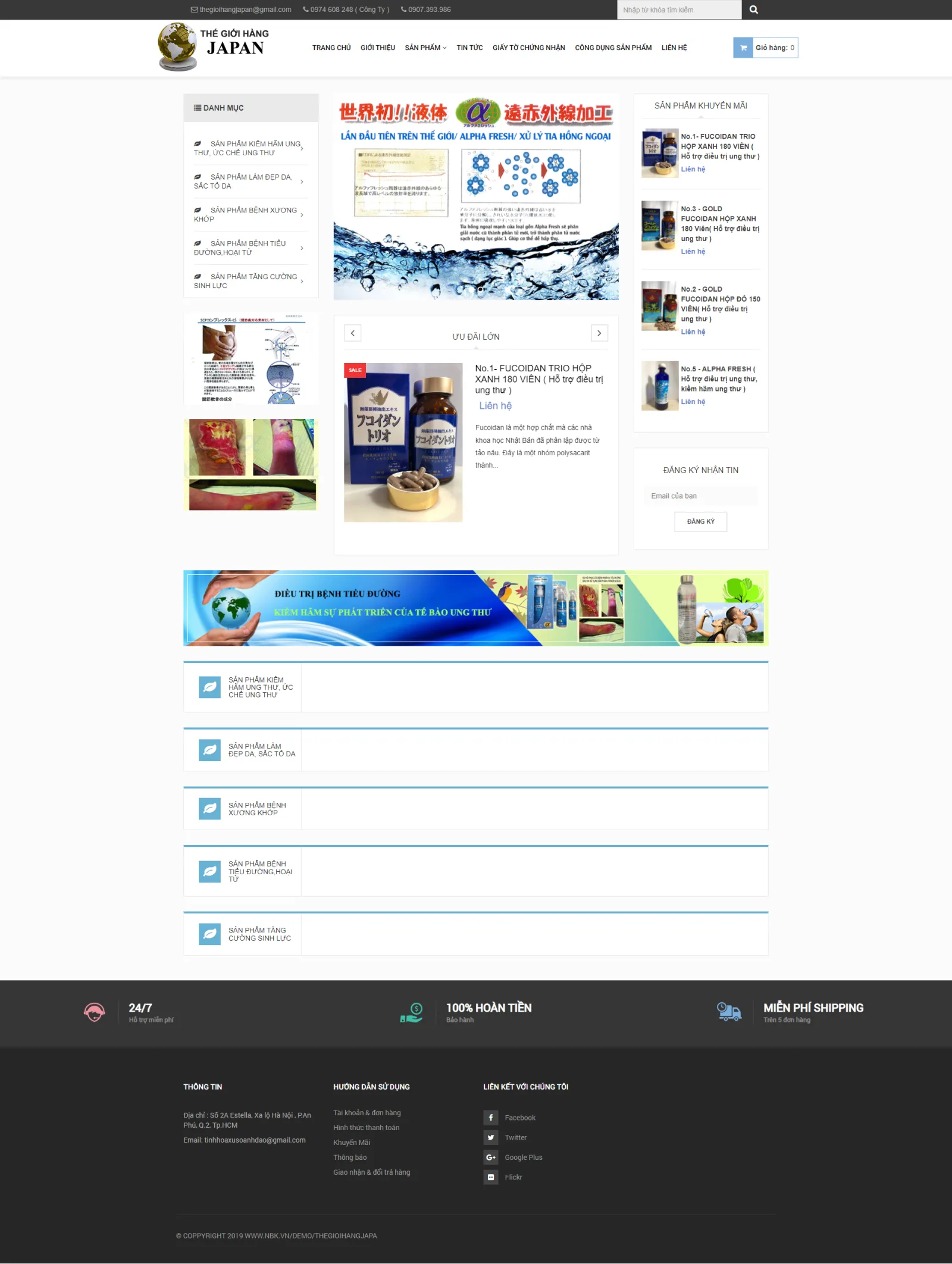 Mẫu website Thế giới hàng Japan